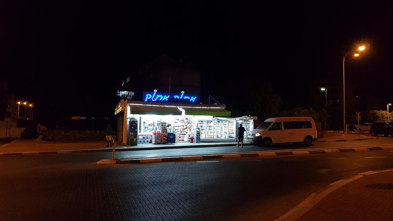 אורנס פלייס-Oren'S Place Eilat Extérieur photo